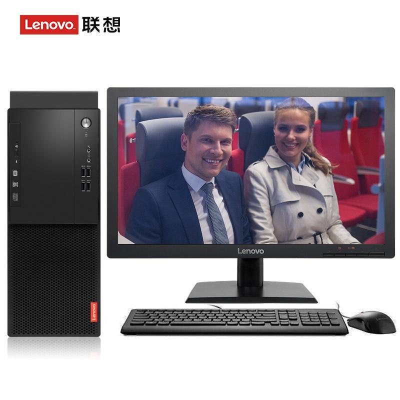 女生想要你的肉棒一起啊啊啊联想（Lenovo）启天M415 台式电脑 I5-7500 8G 1T 21.5寸显示器 DVD刻录 WIN7 硬盘隔离...